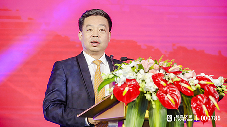 居然之家20周年：堅(jiān)守家居主業(yè)，順應(yīng)跨界趨勢(shì)