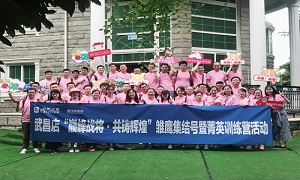 湖北武昌店“巔峰戰(zhàn)將·共鑄輝煌” 雛鷹集結(jié)號暨菁英訓(xùn)練營活動圓滿結(jié)束！