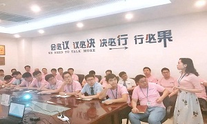 武昌店開展企業(yè)文化、人事規(guī)章制度及行政流程培訓(xùn)