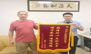 “不忘初心，服務(wù)為本”—武昌店開展《日常投訴處理》培訓(xùn)