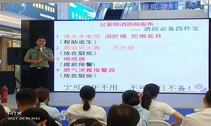 “消防培訓(xùn)防未然，安全意識鑄心間”—武昌店開展“消防安全知識”大講座及消防演練