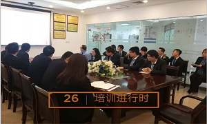  武昌店開展印章、證照管理培訓(xùn)