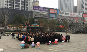 新春伊始，居然之家十堰店開展消防演練保安全
