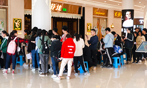 安徽分公司長江東路店黨支部—無償獻血，黨員先行 