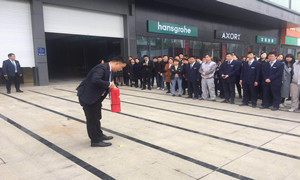 光谷店上半年度消防逃生演習(xí)圓滿舉行！