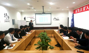 不斷學(xué)習(xí)的“居然人”|安徽淮南店微課堂第3-4期圓滿落幕！ 
