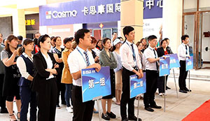 安徽無為店消防演習(xí)日，齊心筑牢防火墻，攜手打造平安家 