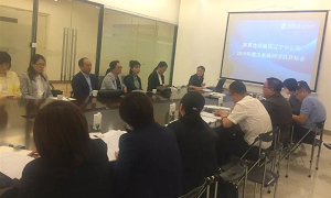 居然之家遼寧分公司2019年度招投標(biāo)開(kāi)標(biāo)會(huì)圓滿(mǎn)結(jié)束！