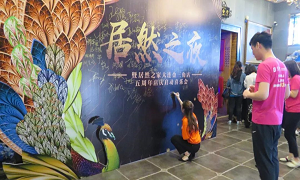 居然之家金三角店“5周年慶”啟動(dòng)會(huì)圓滿(mǎn)召開(kāi)！