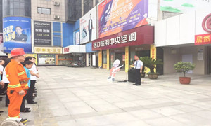 消防演練不松懈，筑牢商場安全防火墻！
