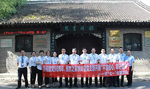 遼寧專場丨喜迎建黨98周年，居然之家鐵嶺店黨支部開展“不忘初心，牢記使命”——慶“七一”主題活動(dòng)
